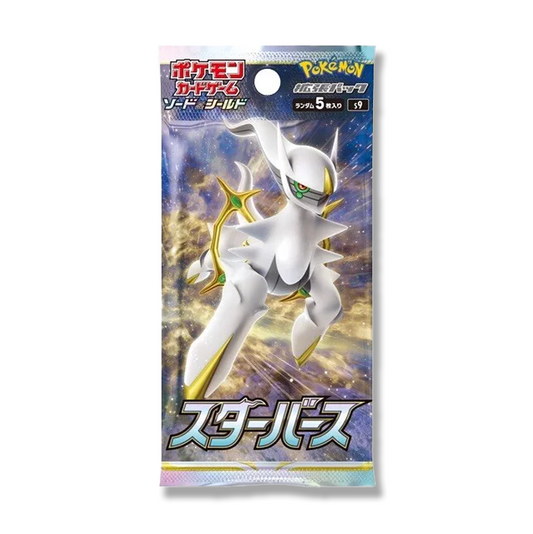 Pokémon Sword & Shield: Star Birth - Booster Pack (JPN)