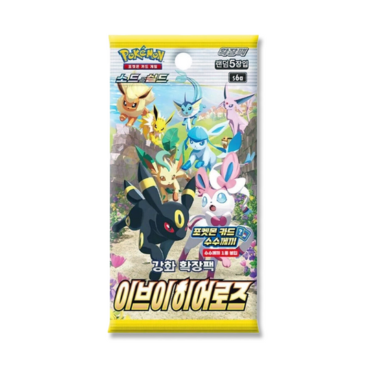 Pokémon Sword & Shield: Eevee Heroes s6a - Booster Pack (KOR)